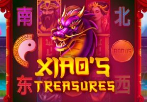 Xiao's Treasures
